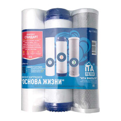 Комплект картриджей "Стандарт", F30810