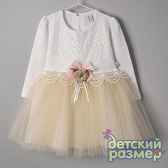 капучино
