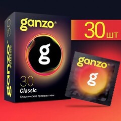 Презервативы классические Ganzo Classic Black Edition 30 шт.