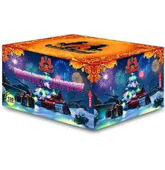 НОВОГОДНЕЕ НАСТУПЛЕНИЕ