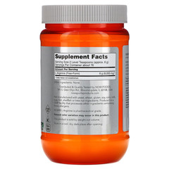 Now Foods, Sports, L-Arginine Powder, 1 фунт (454 г)