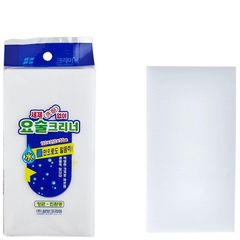 Меламиновая губка-ластик Sung Bo Cleamy Magic Block Cleaner