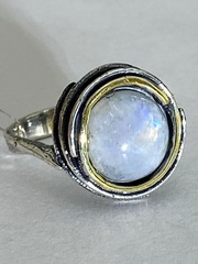 Шарипа (кольцо из серебра)