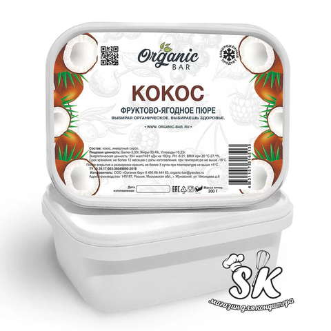 Замороженное пюре Кокос Organic Bar 200 г