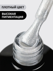 Гель-лак (Gel polish) #443, 8 ml