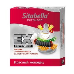 Стимулирующая насадка Sitabella Extender 