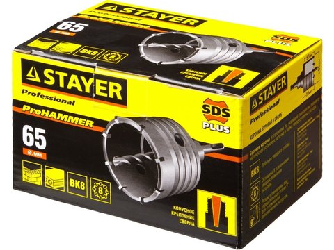 STAYER 65 мм, SDS-plus, 8T, Коронка по бетону с оснасткой (29190-65)