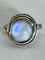 Шарипа (кольцо из серебра)