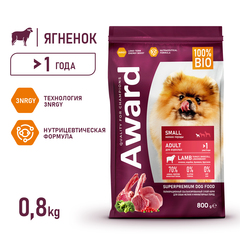 AWARD сухой корм для взрослых собак мелких пород (ягненок, индейка, брокколи, брусника) 800 гр