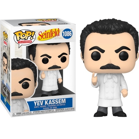 Фигурка Funko POP! Seinfeld: Yev Kassem (1086)