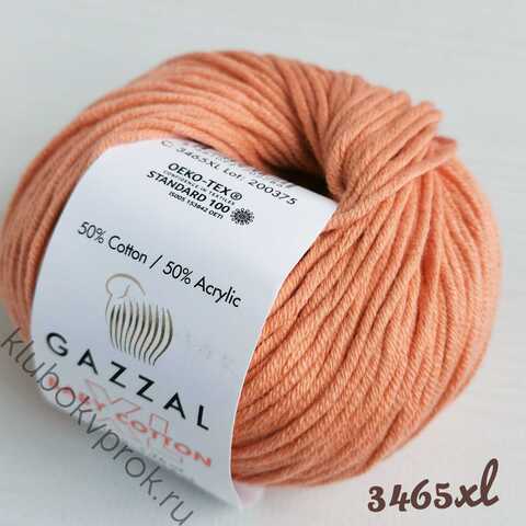 GAZZAL BABY COTTON XL 3465XL, Песочный