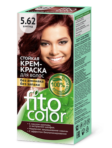 Стойкая крем-краска для волос Fitocolor тон Бургунд 115 мл. ФИТОкосметик