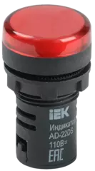 Лампа сигнальная LED AD 22-22DS 230В красный ИЭК