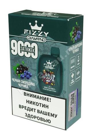 Fizzy Diamond Черная Смородина Черника 9000 затяжек