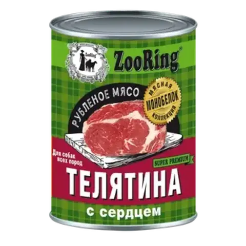 ZooRing консервы для собак всех пород (телятина с сердцем) 338 гр