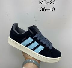 Кроссовки по 8 пар (36-41)р.