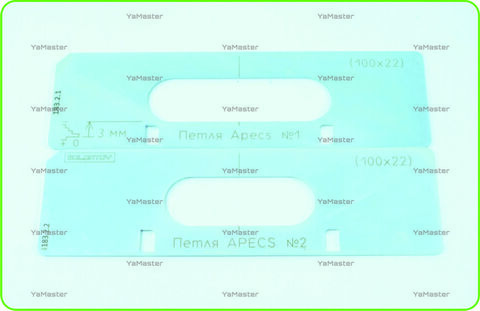 Скрытая петля Apecs (100х22)