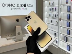 iPhone 14 Pro Max, 1 ТБ б/у