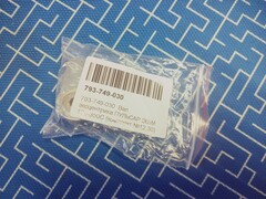 Вал эксцентрика ПУЛЬСАР ЭШМ 125-350С (комплект №12,30)