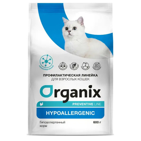 Сухой корм Organix Hypoallergenic гипоаллергенный для кошек 600г (Органикс при аллергии,на индейке)