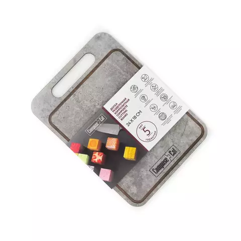 Доска разделочная с желобом 24x18см ComposeEat мрамор серый