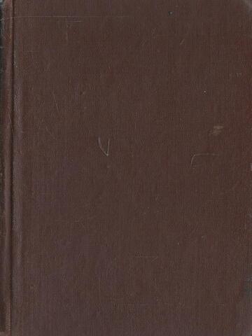 Путь марсиан