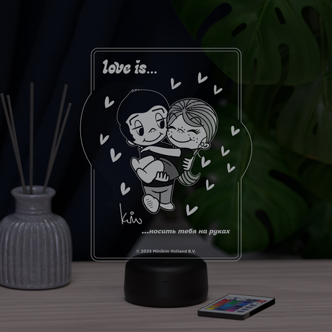 Love is - это носить тебя на руках