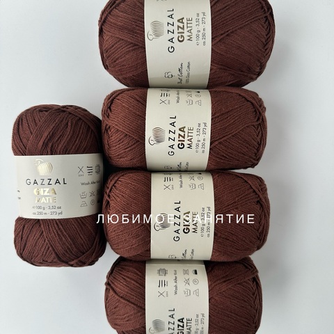 Gazzal giza matte 5585