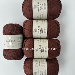 Gazzal giza matte 5585
