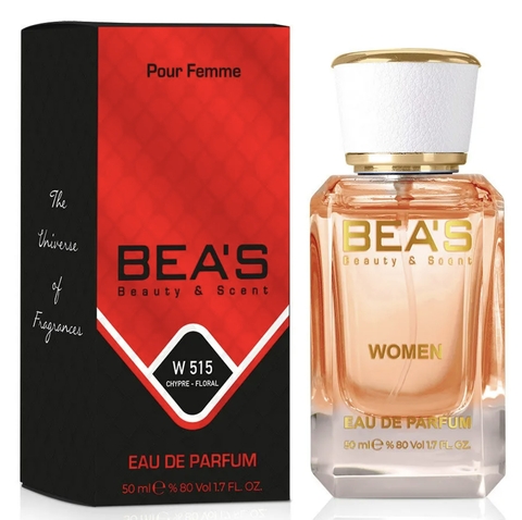 BEA'S Коко Mademoisel Парфюм edp 50 ml W515
