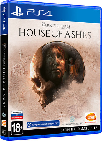 The Dark Pictures: House of Ashes (диск для PS4, полностью на русском языке)