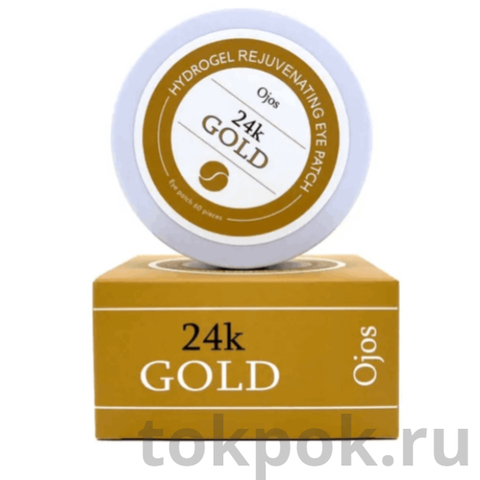 Гидрогелевые патчи для глаз Ojos 24K Gold Hydrogel Eye Patch, 60 шт