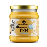 Масло ГХИ