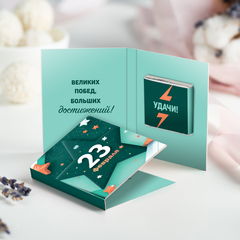 Мини-открытка 