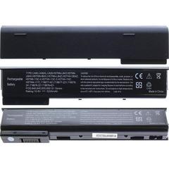 Аккумулятор для ноутбука HP ProBook 640 G1, 645 G1, 650 G1, 655 G1