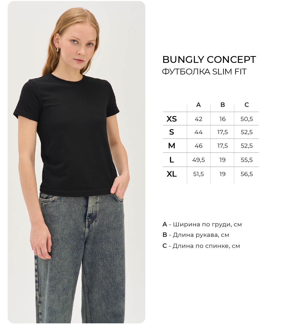 футболка slim fit "уголь" женская купить с доставкой