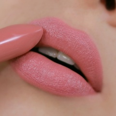 RELOUIS Помада PREMIUM GOLD №331 бежевый нюдовый