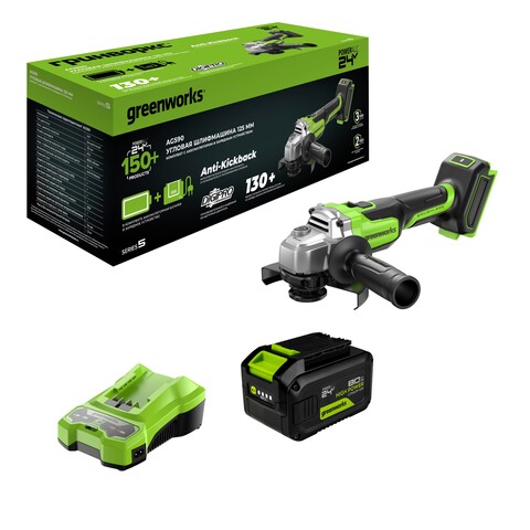 Угловая шлифовальная машина акк. Greenworks AG590, 24V, б/щет, 125 мм, 8500 об/мин, Anti-Kickback,1х8Ач,ЗУ,кор (3201007CUH)