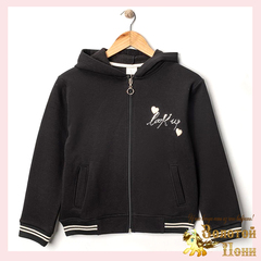 Толстовка начес д (7-10) 251105-R1053