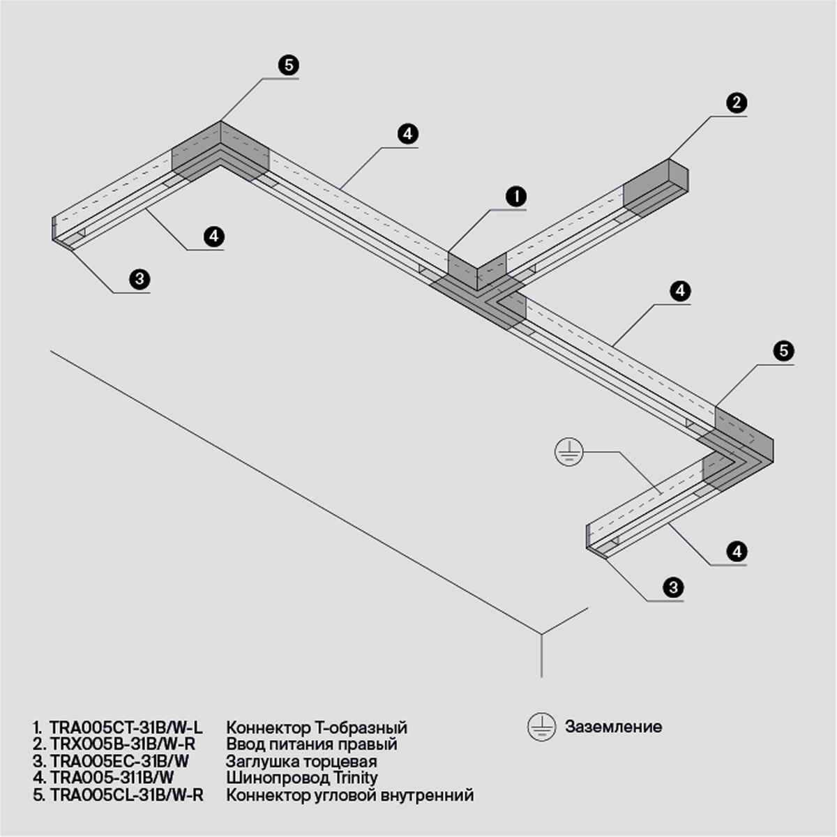Коннектор L-образный Maytoni Technical Accessorises TRA005CL-31W-R