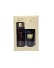 Liv-delano Подарочный набор 