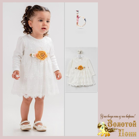 Платье нарядное малышке (74-86) 251125-SD960