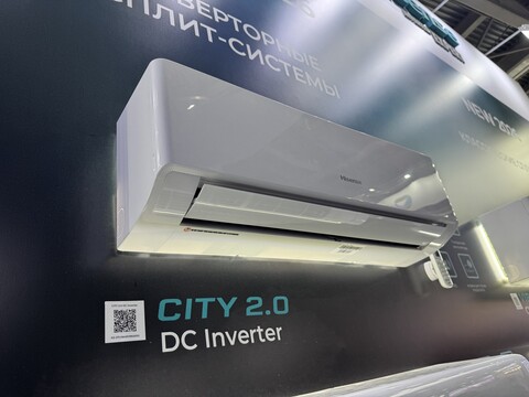 Hisense CITY 2.0 DC Inverter