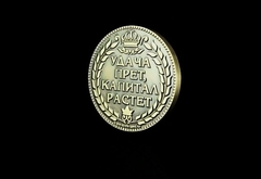 Силиконовый молд 