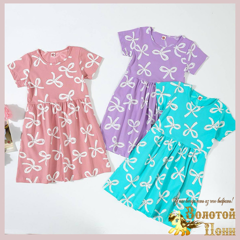 Платье хлопок д (5-10) 260325-LCBR-А522