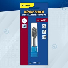 Борфреза твердосплавная ПРАКТИКА тип C цилиндрическая с закруглением,12 х 25 мм, хвостовик (644-412)