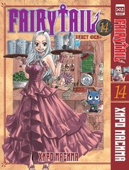 Fairy Tail. Хвост Феи. Том 14