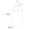 Fixsen AGAT Диспенсер FX-220-1