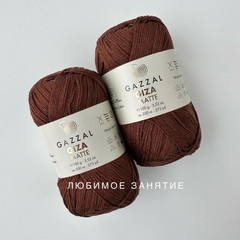 Gazzal giza matte 5585