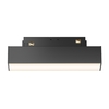 Трековый светильник Maytoni Basis TR074-2-7W3K-B